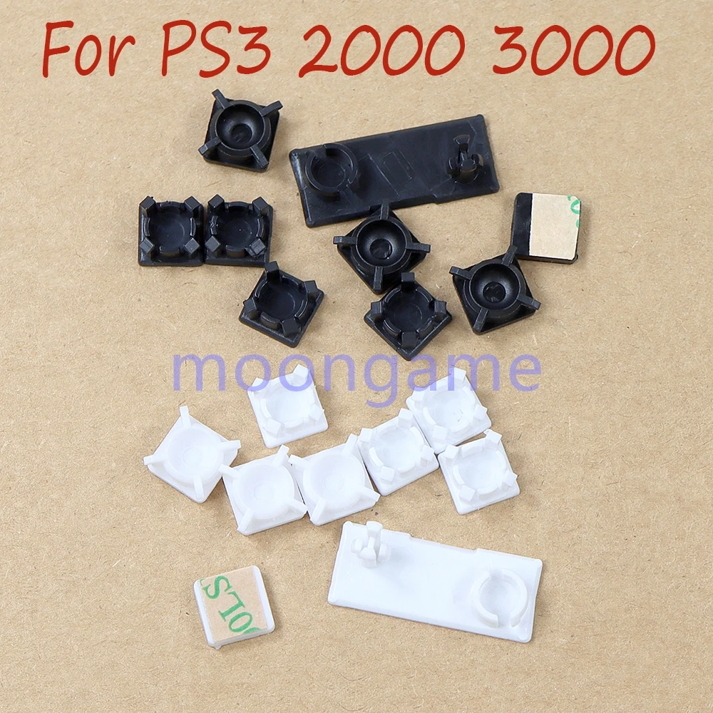 2Sets For PS3 2000 …