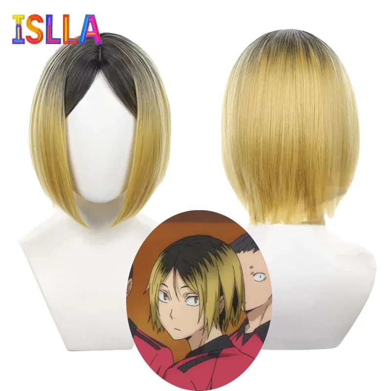 

Anime Kenma Kozume Anime Cosplay Wig 33Cm Dyed Gradient Scalp Short Wigs Heat Resistant 33Cm Synthetic Wedge