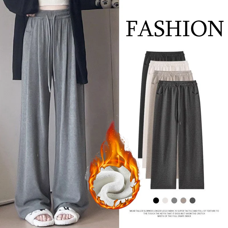 Winter Girls Snow Warm Baggy Thin Pants Lady Fashion Plush High Waist Trousers Women Korean Solid Fleece Thermal Pants