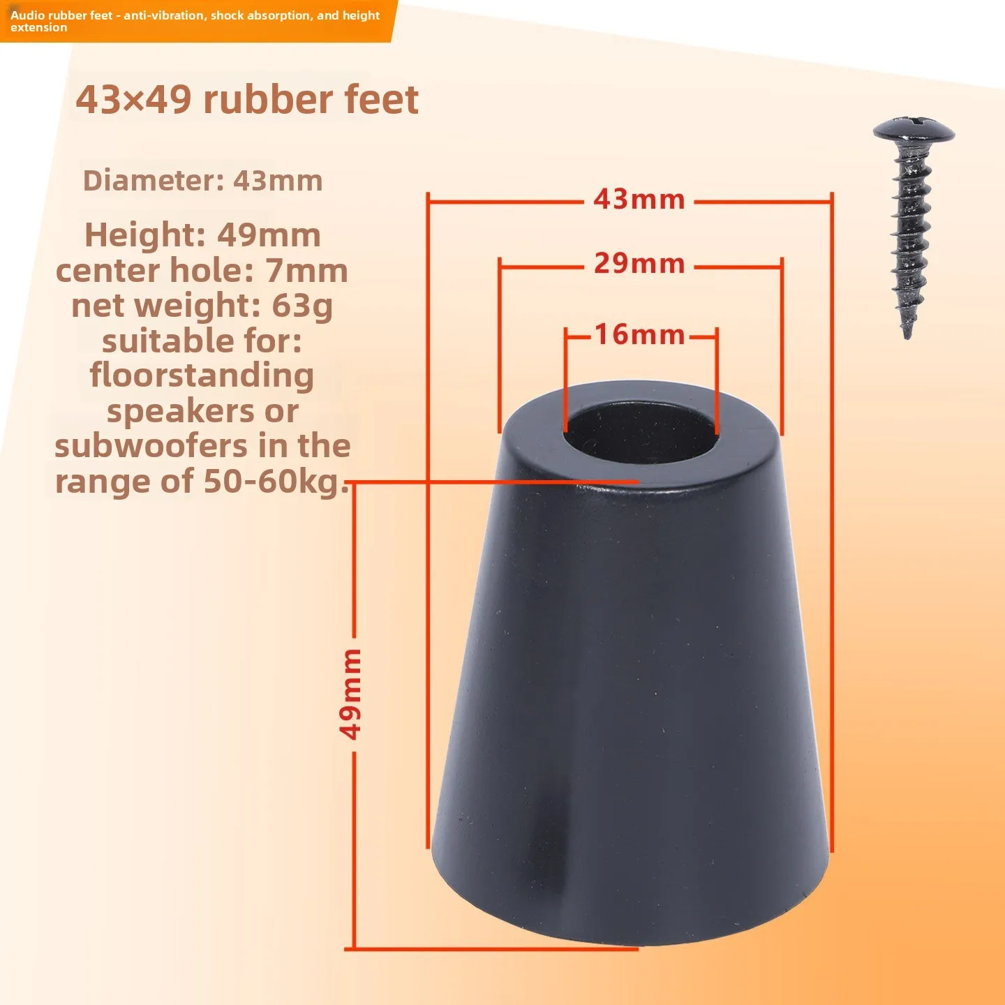 Rubberen voetjes voor podiumluidsprekers, versterkers, schokbestendige kussens, meubels, instrumenten, subwoofers, antislip, trillingsdemping, 12 stuks/set.