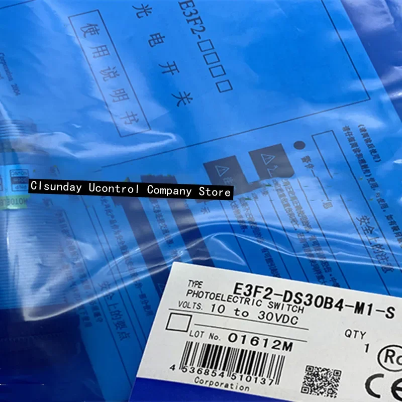 2PCS New Photoelect…