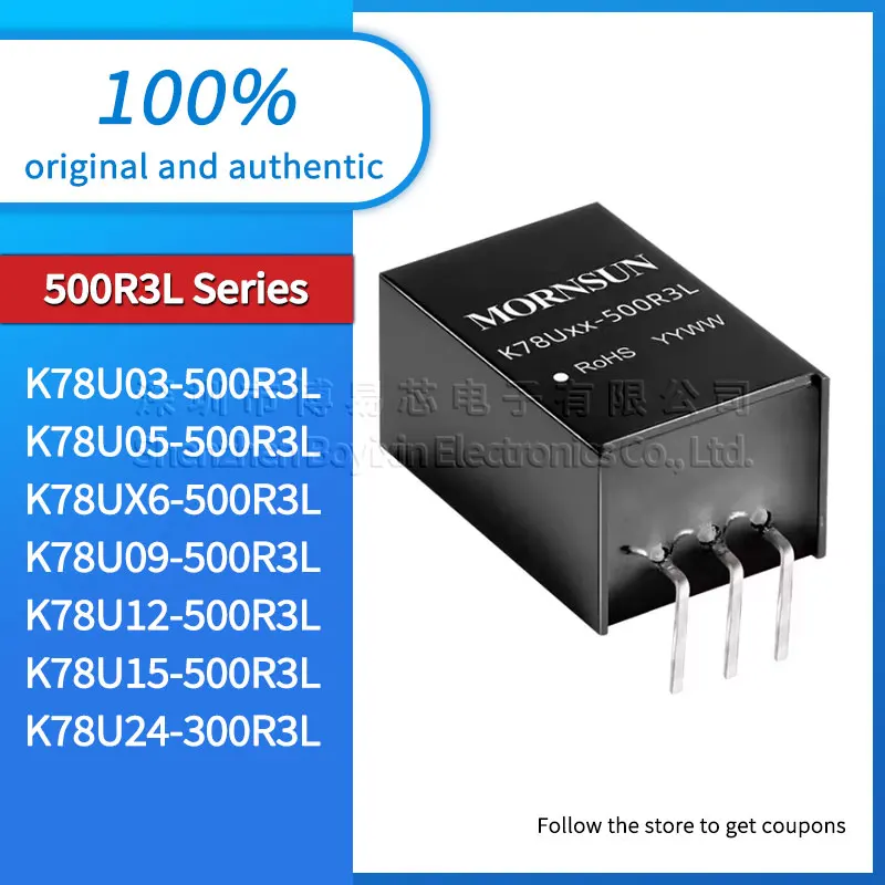 K78U03-500R3L K78U05-500R3L K78UX6-500R3L K78U09-500R3L K78U12-500R3L K78U15-500R3L K78U24-300R3L authentique d'origine pieds courbés