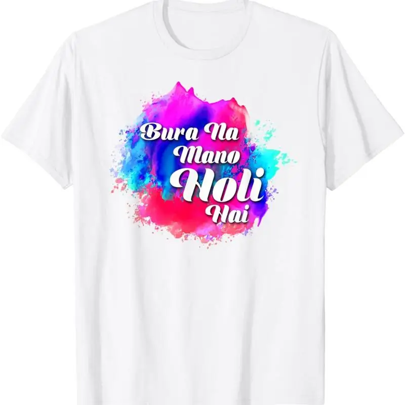 Funny Bura Na Mano … - image