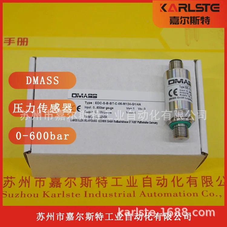 2025 الأصلي حقيقية DMASS استشعار الضغط EDC-S-B-BT-C-05-M124-G1/4A بقعة