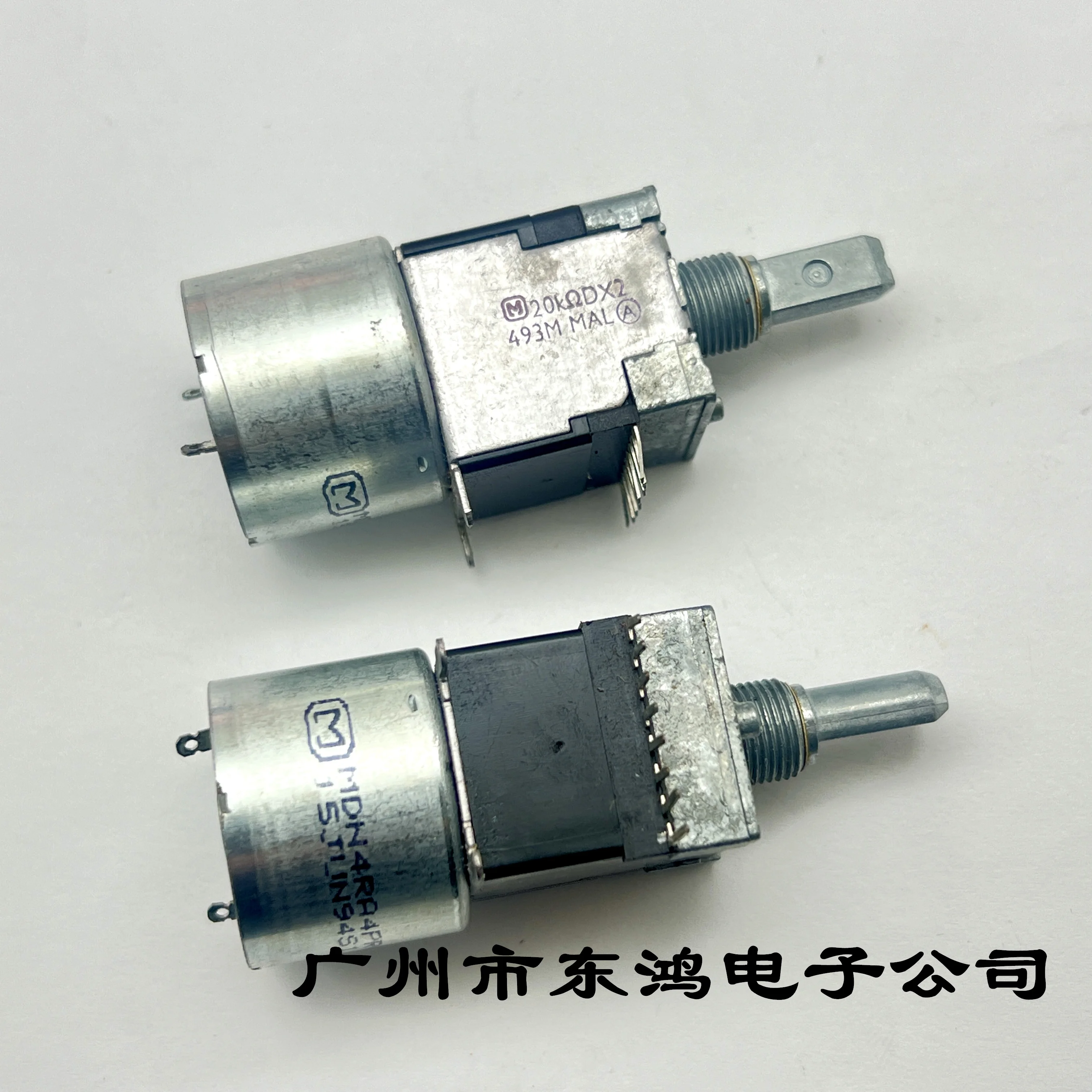1 PCS Japanese  motor potentiometer D20KX2 with shaft length of 20mm