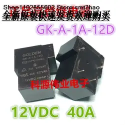 GK-A-1A-12D  GOLDEN  40A 12VDCGK-A-1A-12D