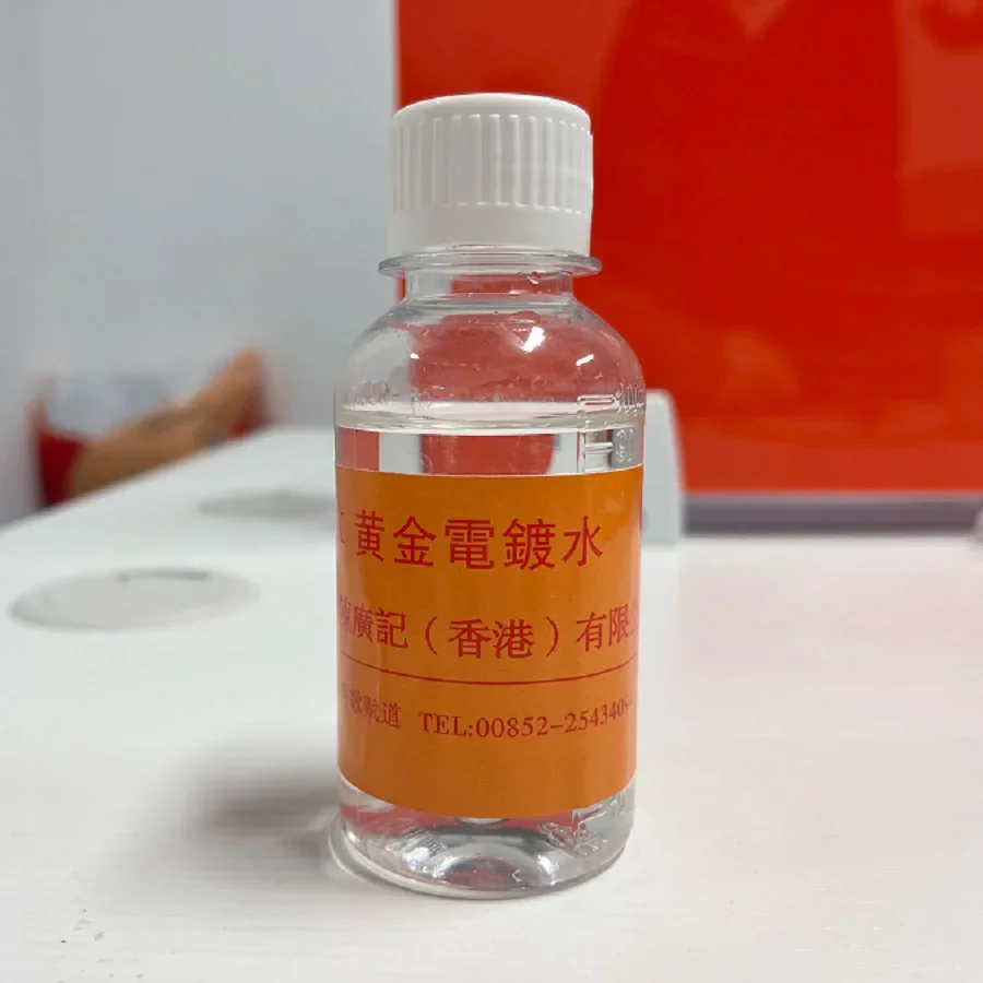 24K Gold Plating Solution Kit 100ml DIY Jewelry Electroplating Equipment for Rings Necklaces Earrings Bath Plating Tools