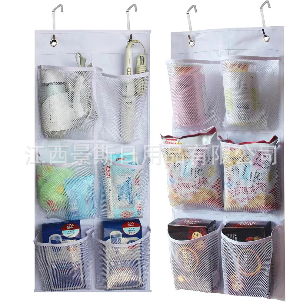 2024 New 24 Grid Wave Mesh Door Rear Storage Hanging Bag Shoes Hanging Bag Socks Hair Clip Cosmetics Remote Control