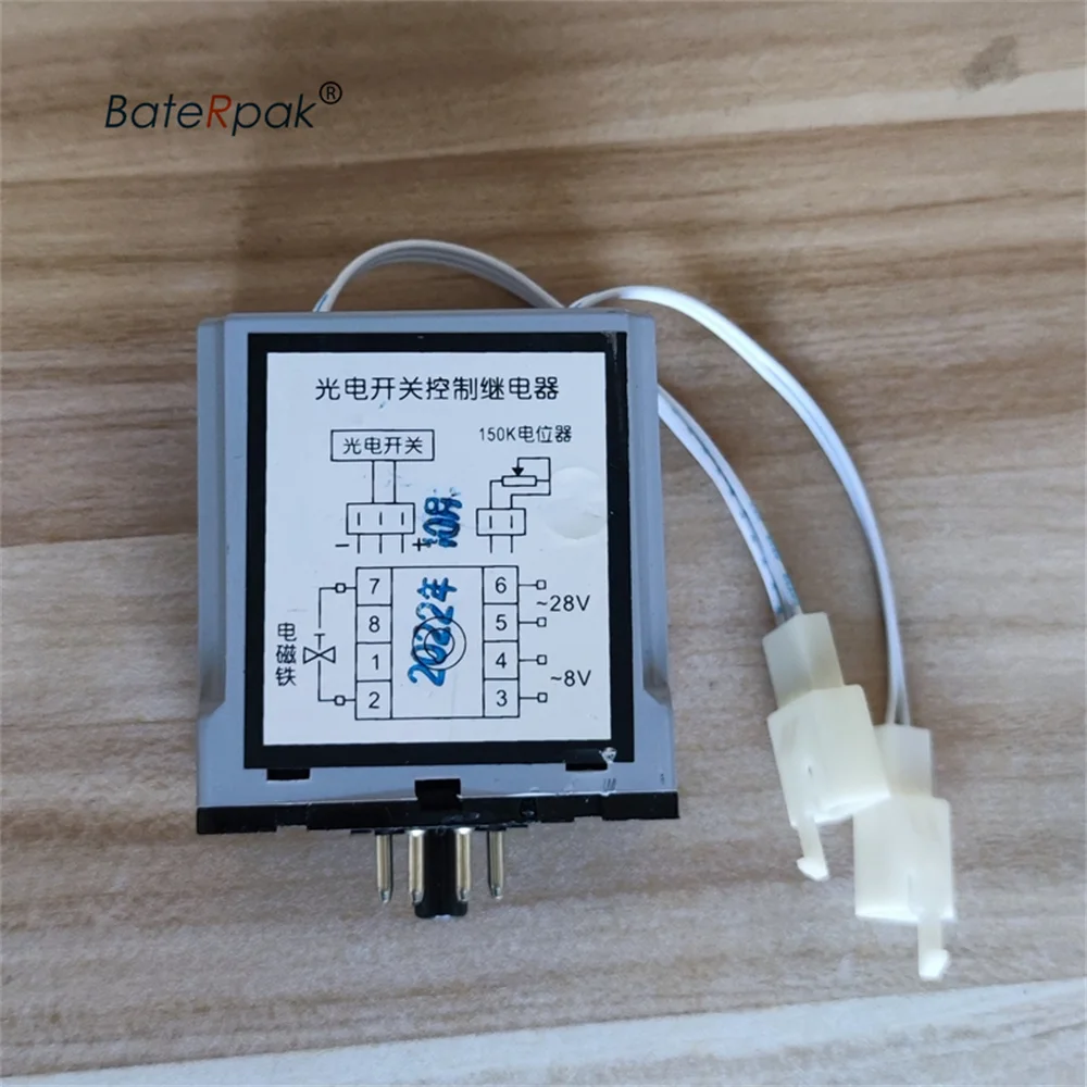 

BateRpak FRD1000/980 Continuous Band Sealer Photoelectric Switch Control Relay 1PCS price