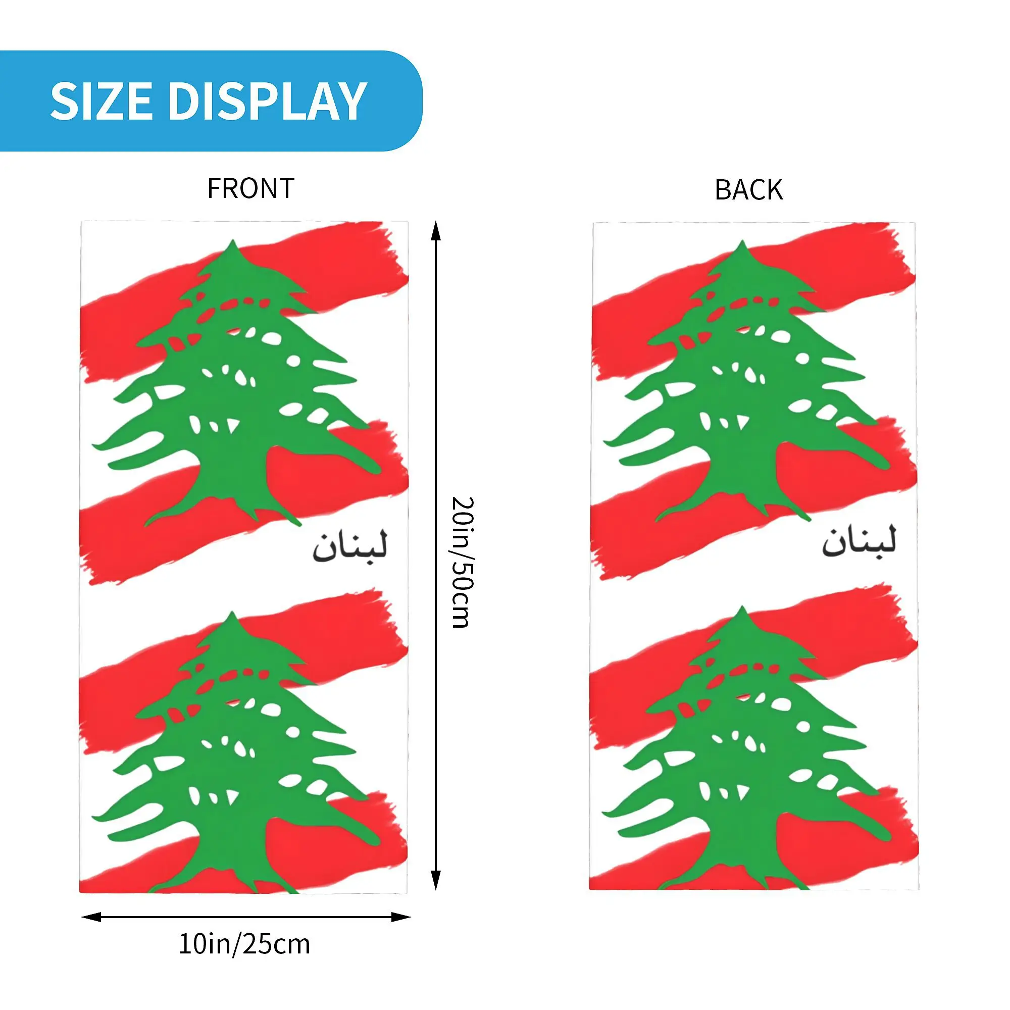 Бандана с ливанским флагом, шейный Гетр, маска с принтом, шарф, многофункциональная Ветрозащитная маска для лица для мужчин, женщин и взрослых