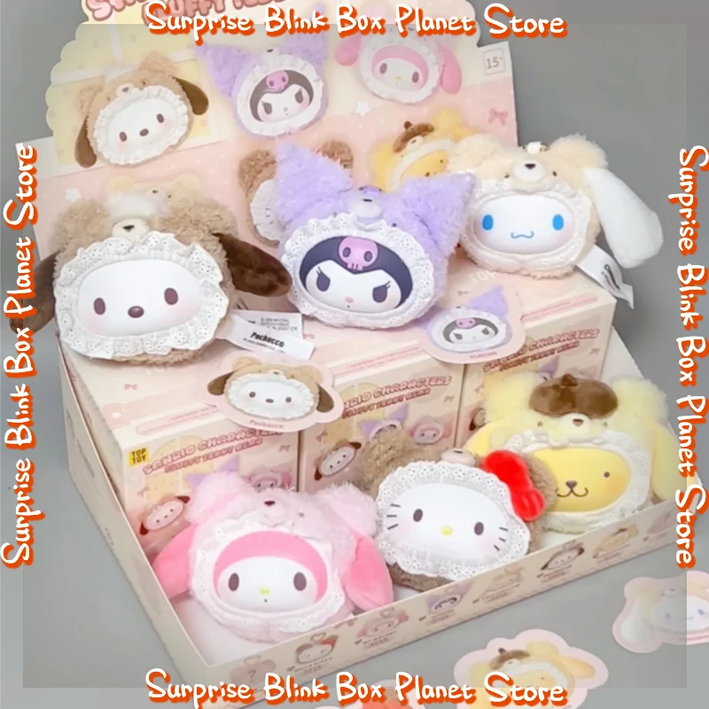 

Подлинная коллекция игрушек, персонажи, пушистый медведь, виниловая глухая коробка, загадочная коробка, плюшевые брелки Kuromi My Melody, подарок-сюрприз