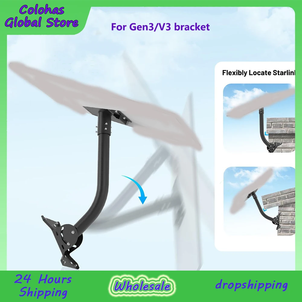 New Product for Starlink Bracket Kit 3rd Generation Bracket Kit for Gen3/V3 Bracket Base Accessories For Gen3/V3 Kit