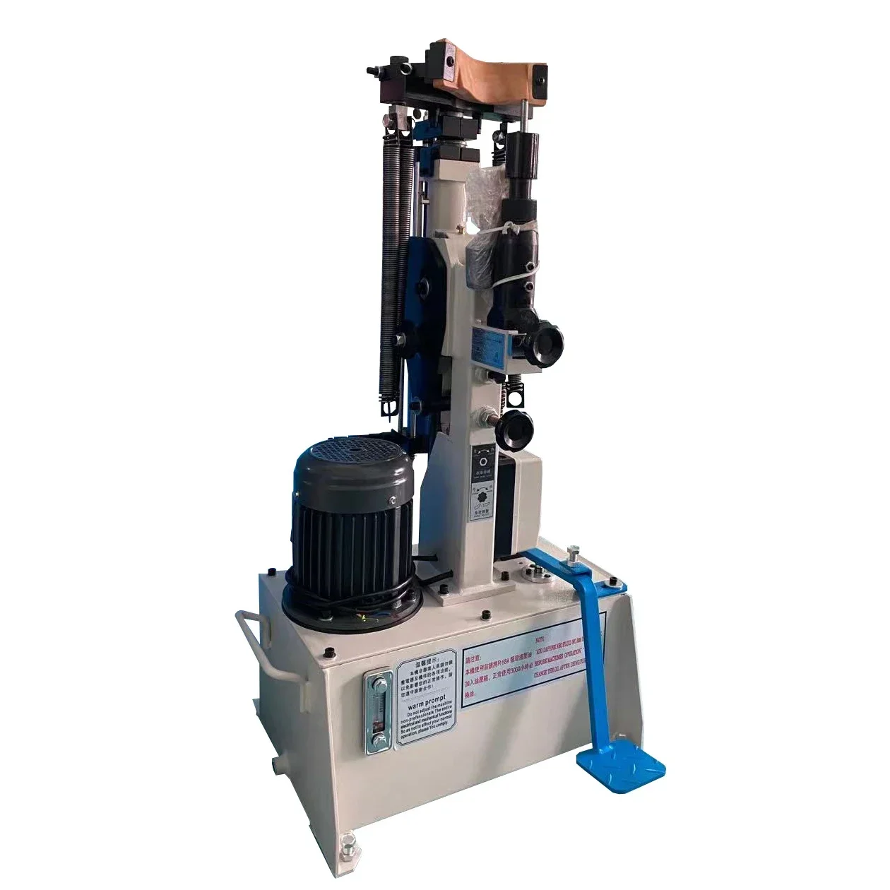 Hydraulic Shoe Last Slipping Removing Machine Shoe Last Pulling Machine Shoes Machine