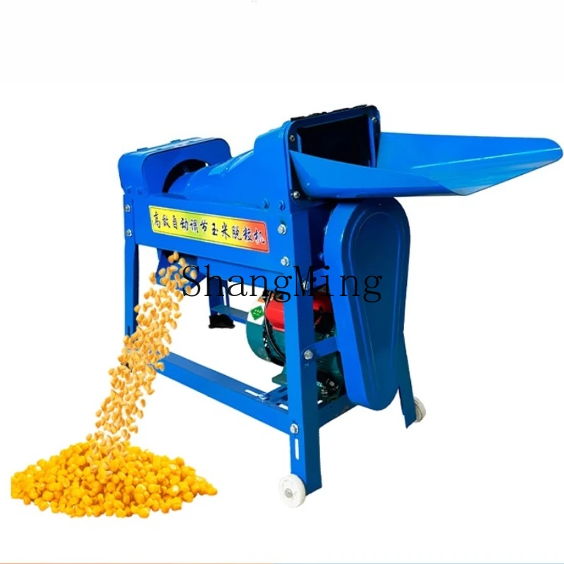 

SM new corn thresher, easy to operate, fully automatic household small corn stripper