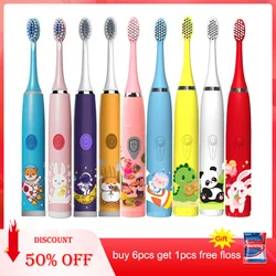 Kids Sonic Electric Toothbrush Rechargeable Smart Timer Colorful Cartoon Teeth Whitening Portable USB Charging  Tooth Brush