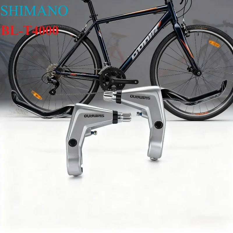 Thumbnail 3 - #35 Latest Bicycle Brake Levers Offers