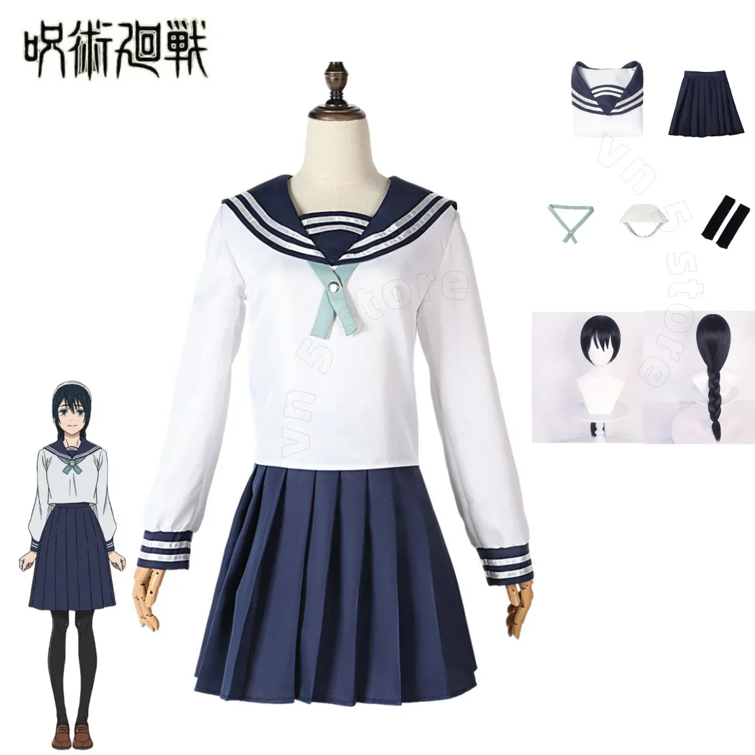 

Anime Jujutsu Kaisen Amanai Riko Cosplay Sailor JK Suit Dress Outfit Uniform Sets Halloween Women Girls Costume