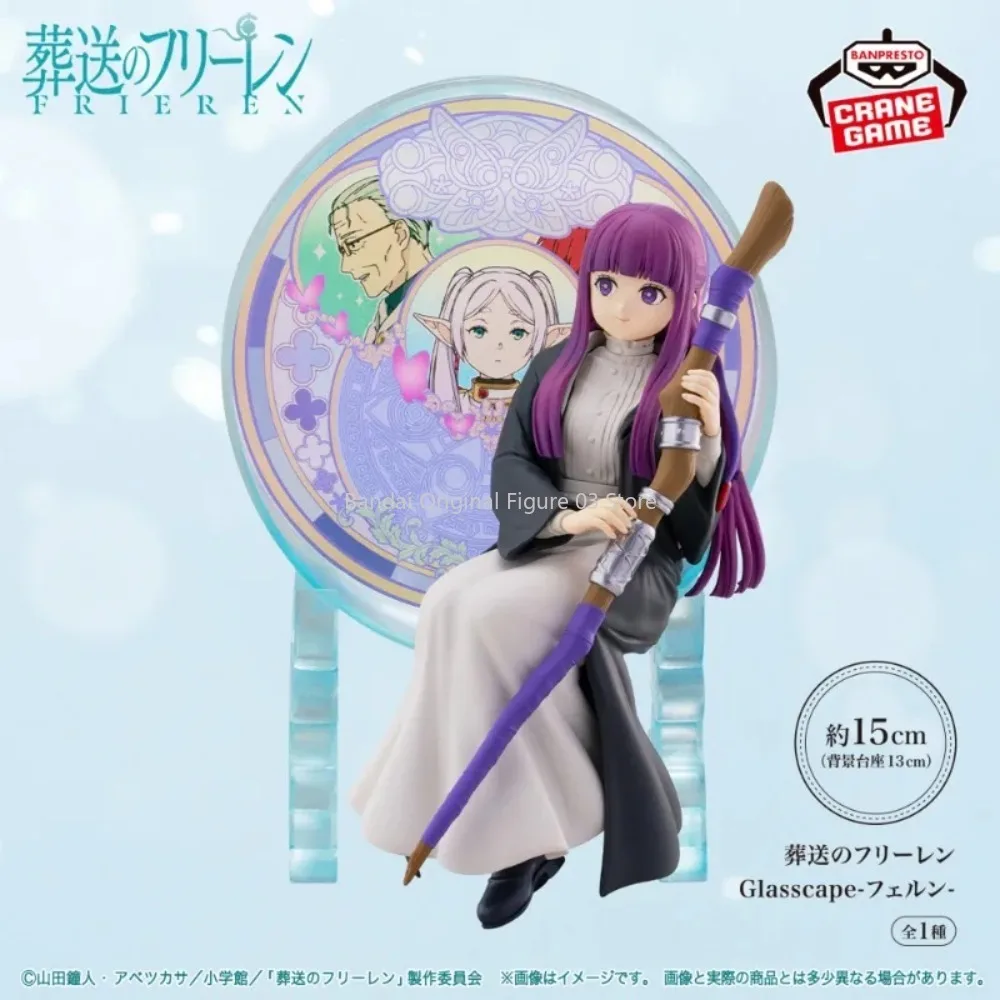 Original BANPRSESTO อะนิเมะ Frieren Beyond Journey's End Glasscape เฟิร์น Frieren PVC Action Figurine Collection ตุ๊กตา