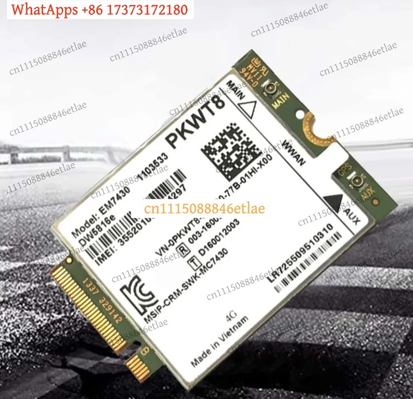 High Quality forFUFU EM7430 4G LTE Module Kit with 2 Antennas Universal Replacement Parts for Dell Latitude E7470 7480 7490 7390 view 3