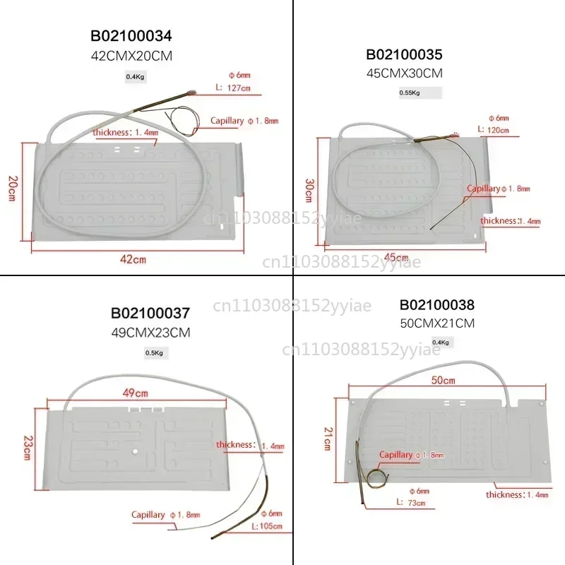 Aluminum Capillary Tube Refrigerator Evaporator Flat Plate Freezer Cooling Plate