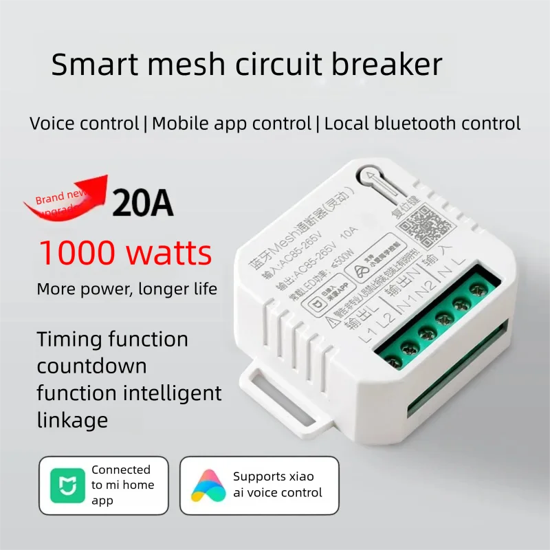 Mesh Bluetooth smart on/off switch, lamp modification, voice control, smart switch, WiFi connected to Mijia APP