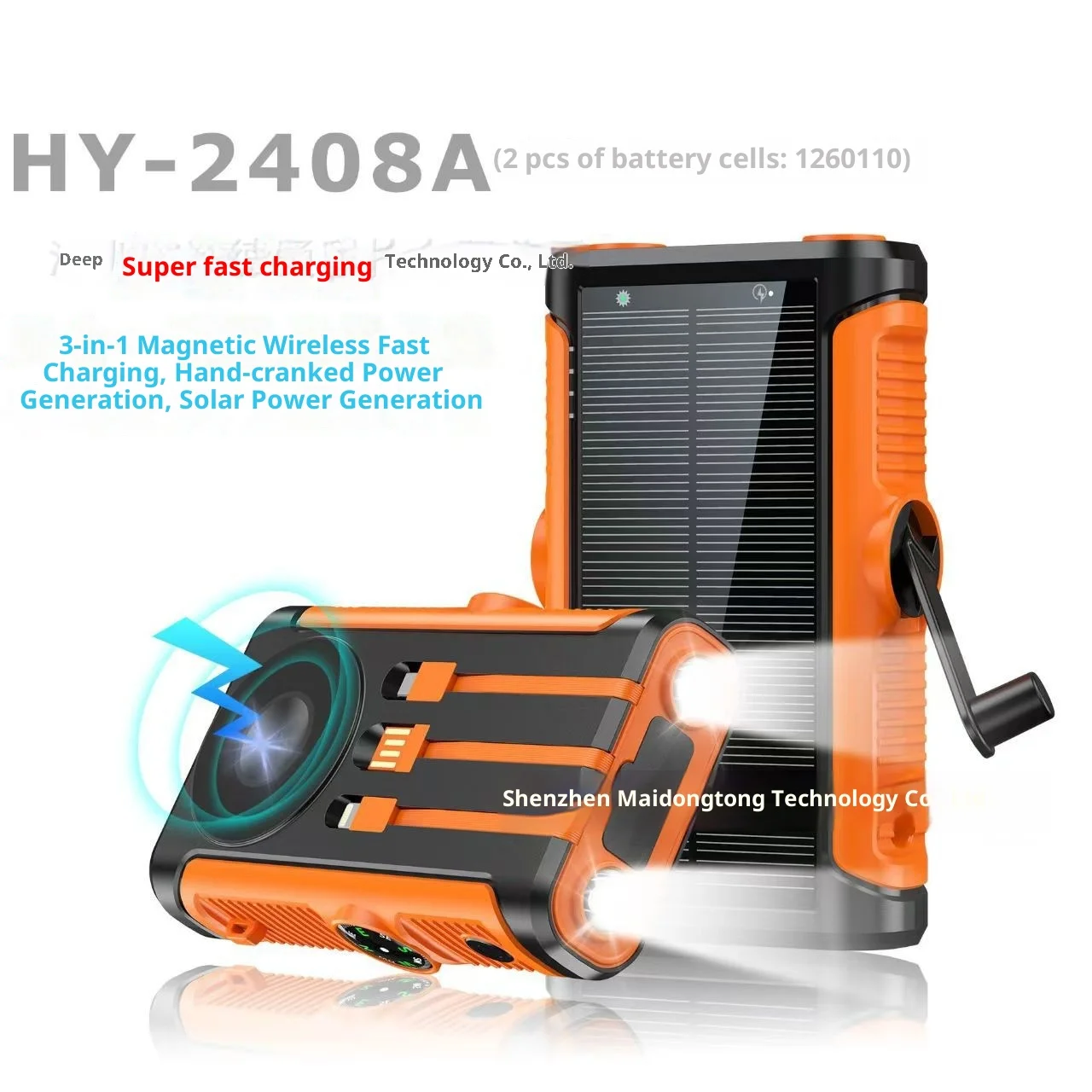 

Solar power bank 20000 mAh with built-in cord PD22.5w hand crank fast charging wireless charging camping mobile power supply