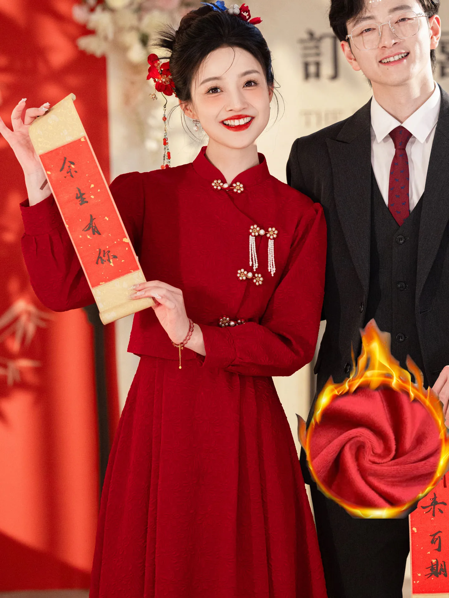 

Red Wedding Dr Long Sve New Chinese Sle ort plus Size Return Home Casual Dr for Wedding Ceremony