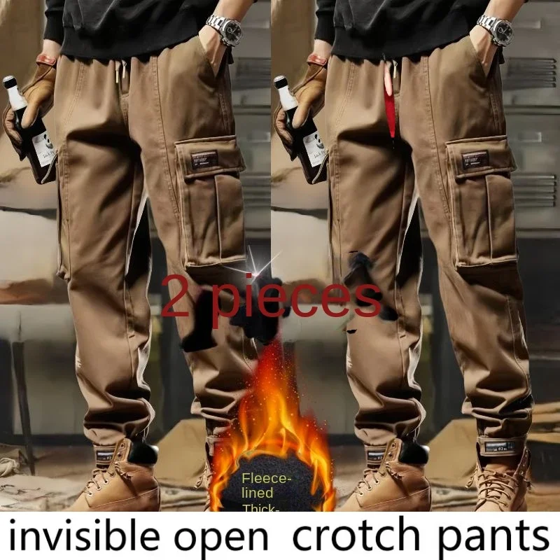 Invisible open crotch pants men's winter cargo pants plush thickened and versatile loose leggings outing dating essential