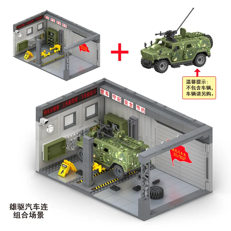 Комбинированная сцена военного главного автомобиля — военная сборка своими руками с строительными блоками MOC — подарок, подходящий для мальчиков