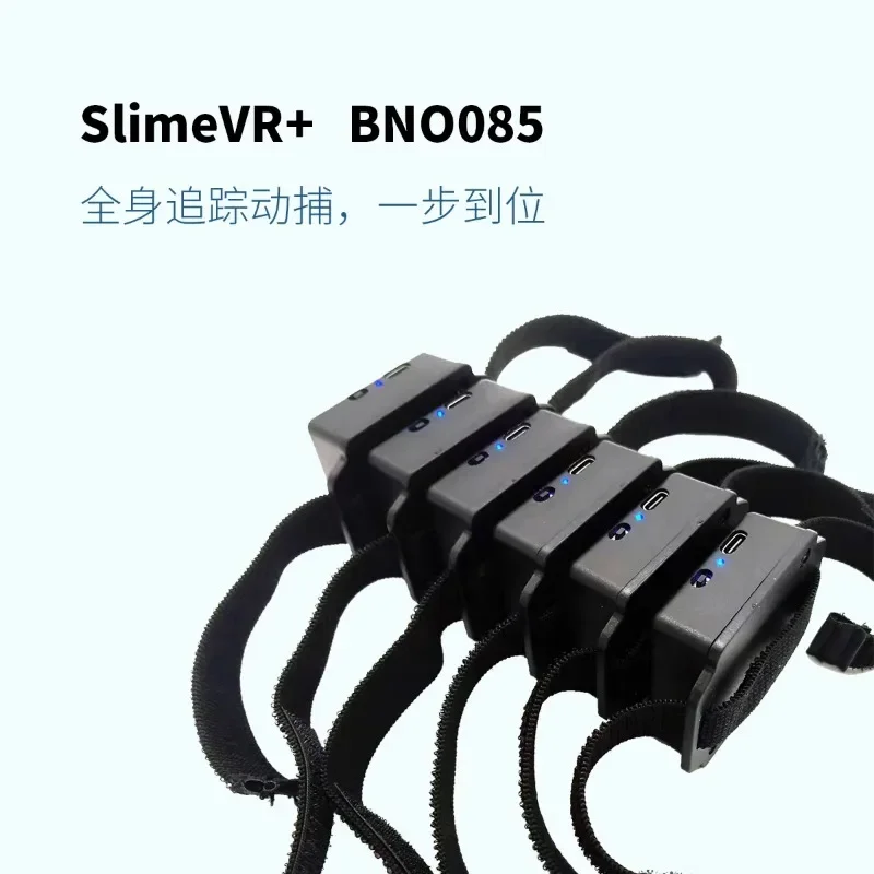 Slimevr Bno085 Vrchat Tracker Pico Quest2 Full Body Tracking Motion Capture