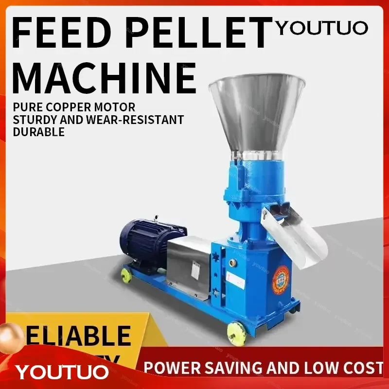 for 125/150 New Model Feed Food Pellet Making Machine Household Mill Multi-function Animal Granulator 80kg/H-100kg/H 220V