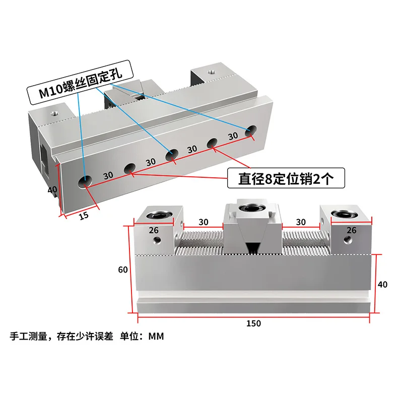Multi station tiger pliers CNC machining center precision fixture combination flat mouth pliers