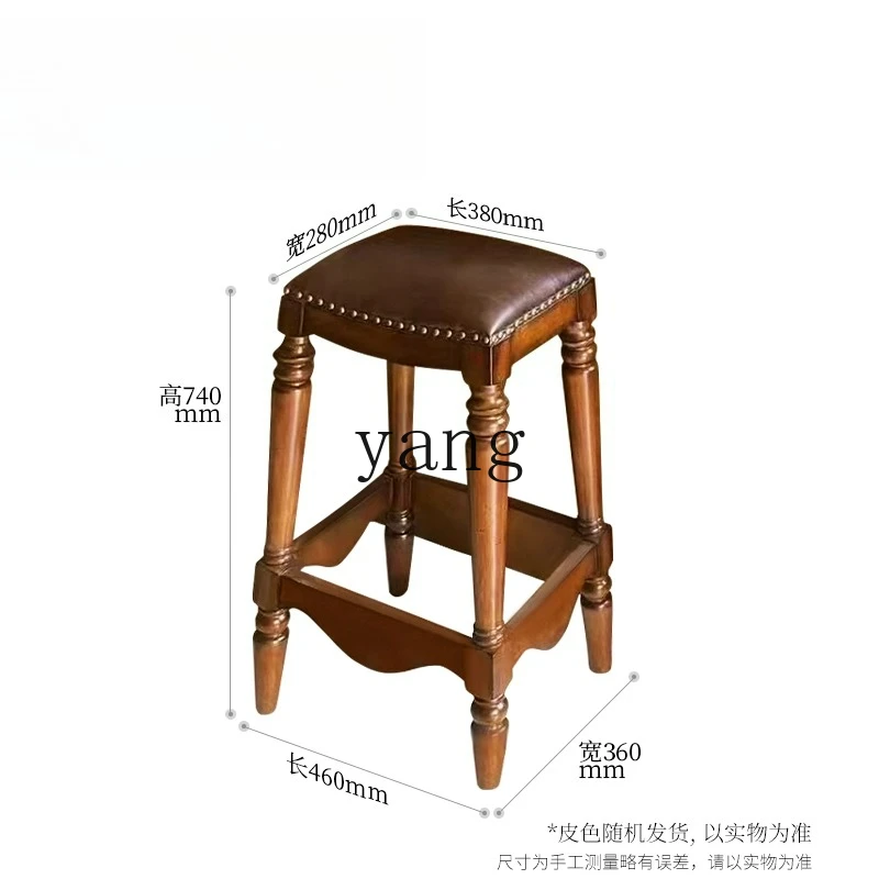 LTT American all-solid wood bar chair European retro home bar stool high stool
