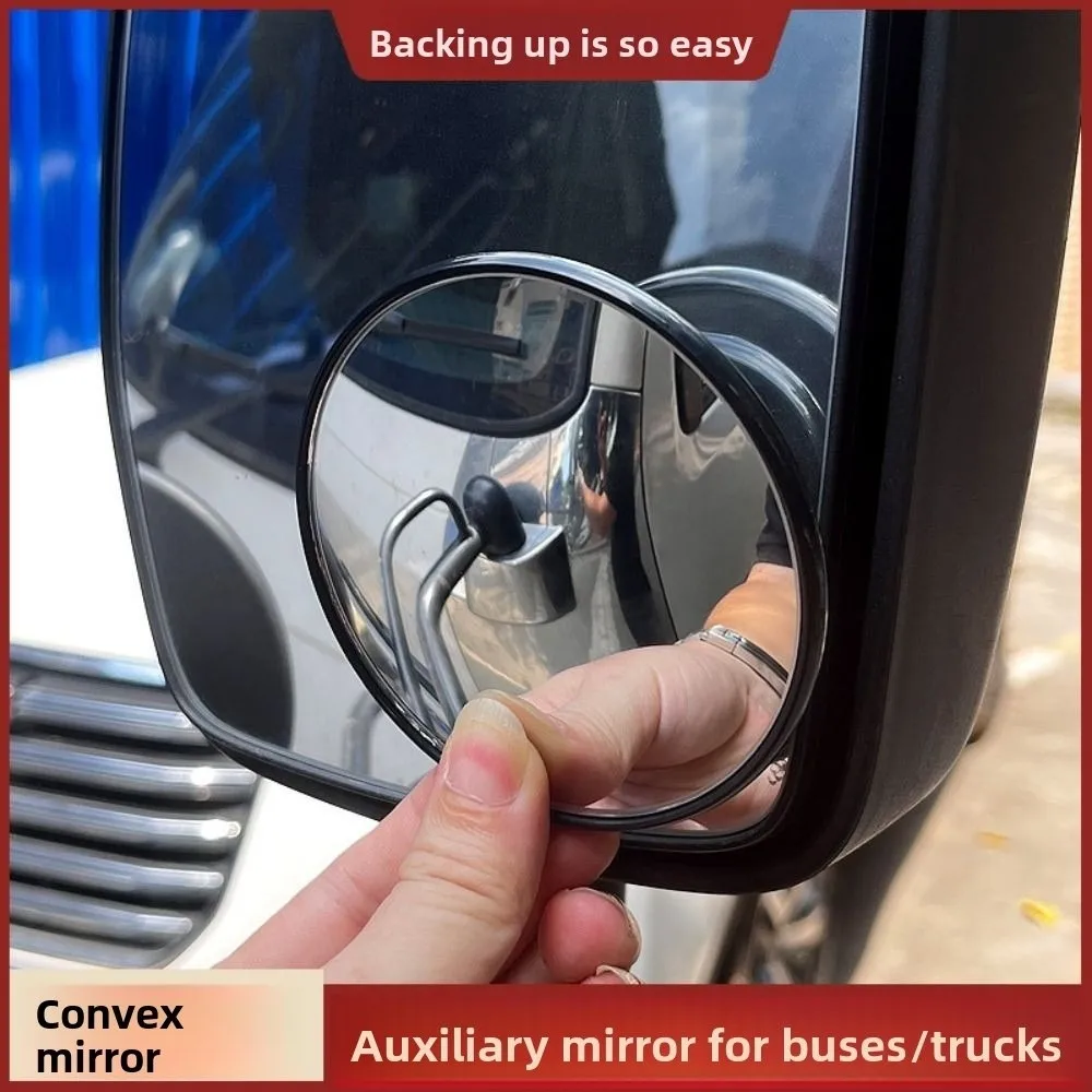 

2Pcs HD Glass Truck Side View Mirror 360 Degree Adjustable 9/12/14cm Car Blind Spot Mirror Waterproof Universal