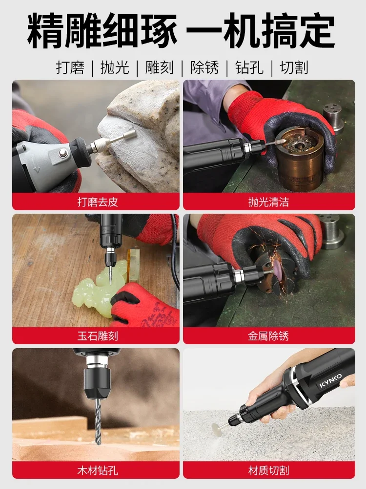 Electric grinding head, jade carving stone mold, manual speed regulating grinding machine and electric polishing tool