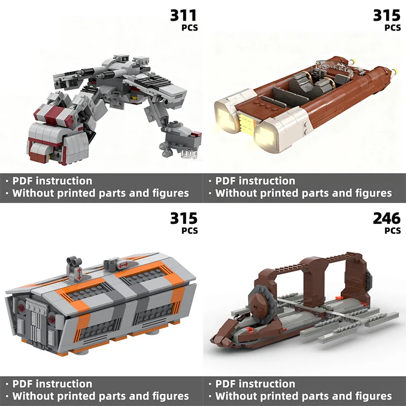 2025 Star movie Collector's Series building blocks explore the vast Milky Way with interest building blocks