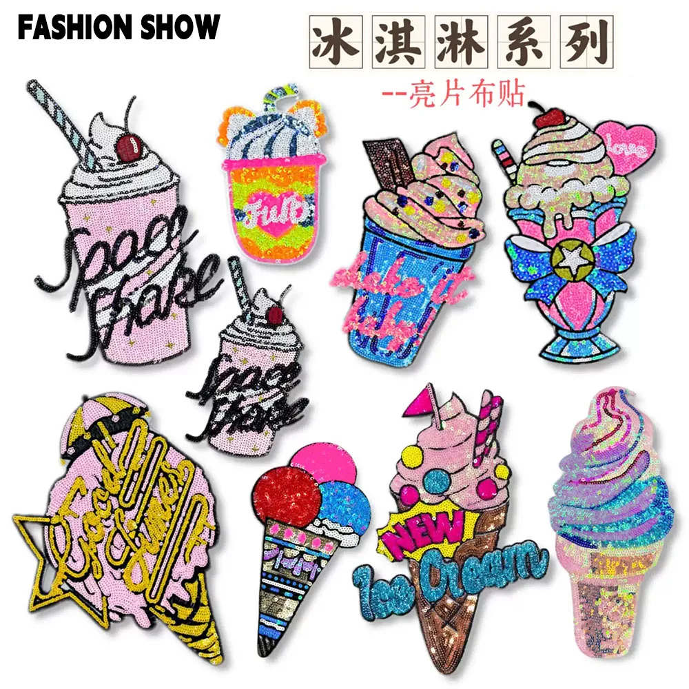 Sweet and Fashionable Sequin Embroider Colorfulful Ice Cream DIY Clothing Accessories Cloth Stickers Can Be Ironed Accessories Decorative Stickers