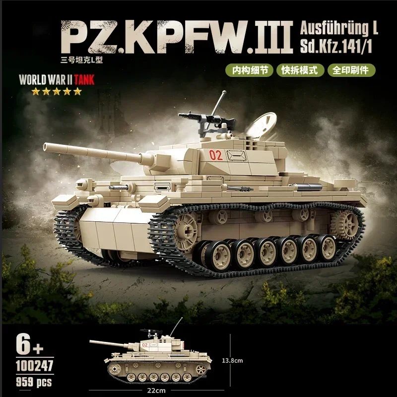 Classic World War II Model PzKpfw-III Sd.Kfz.14 Tank Collect Ornaments Army Soldiers Building Blocks Bricks Toys Boy Child Gifts