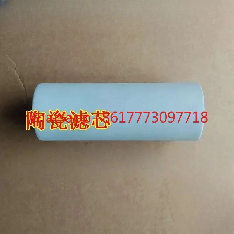 

Ceramic Filter Element Chuanyi Sik 20*50*135 Double Layer Coating