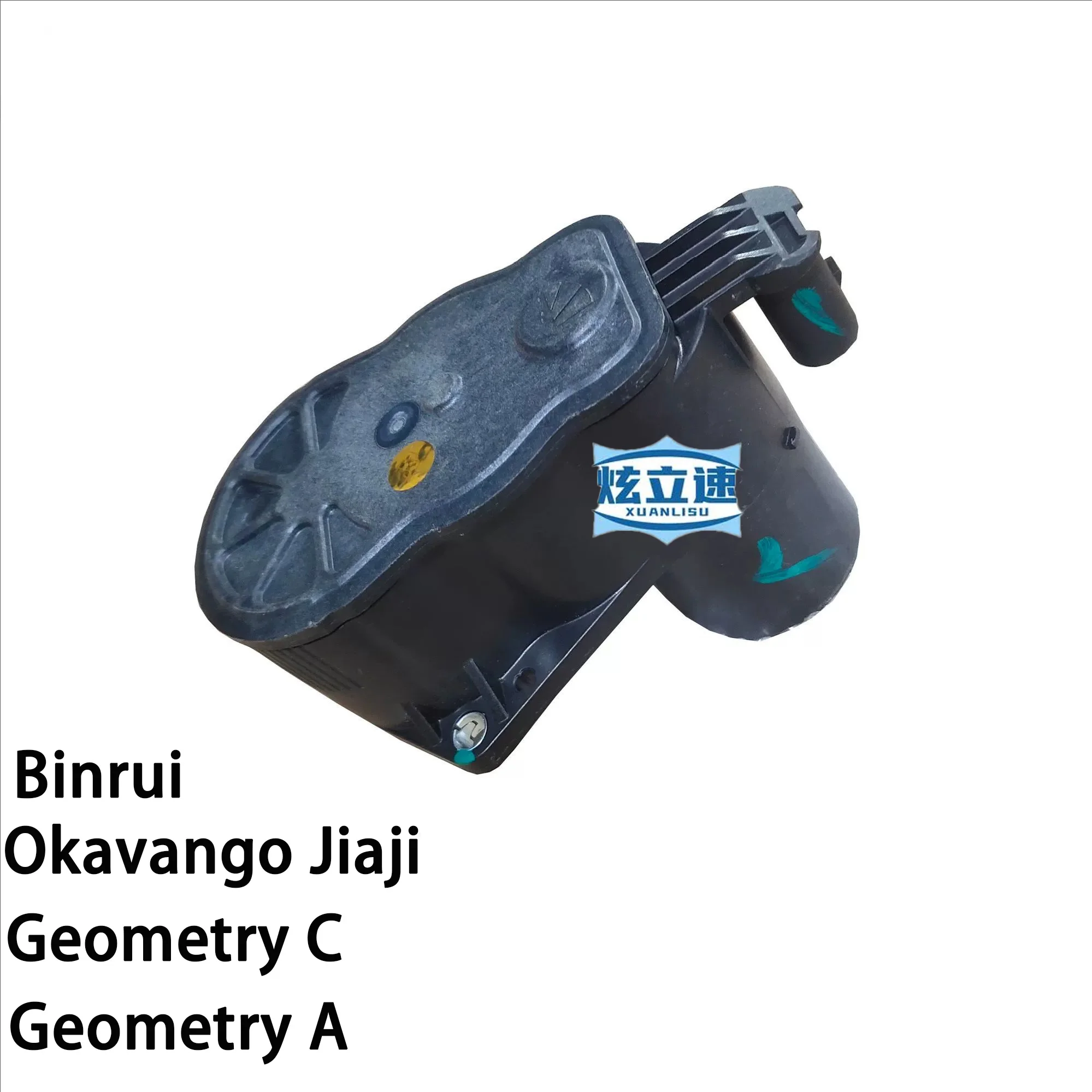 

Geely New Energy Geometry A Geometry C Jiaji Okavango Binrui rear brake cylinder motor parking EPB motor