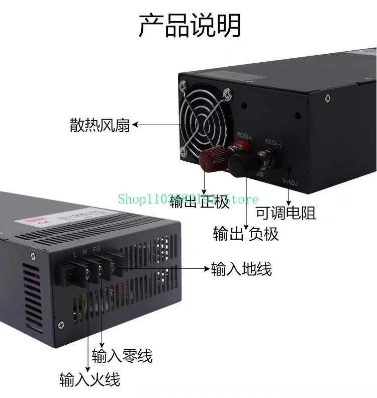 Industrial Switching Power Supply, 1000W, High Power, S-1200, 1500, 2000W, DC 24V, 12V, 36V, 48V