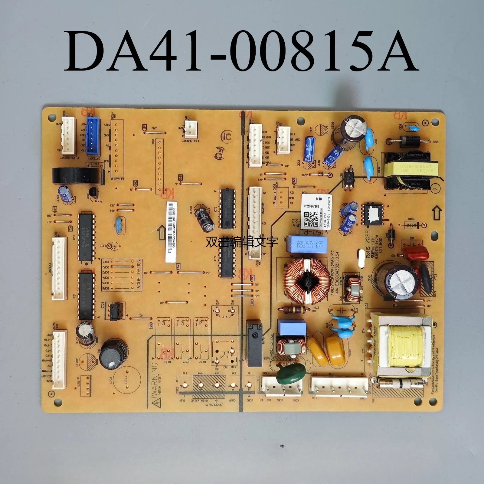 Compatible with Samsung Refrigerator Control Board DA41-00815A DA92-00462Q is for BCD-304WNQISL BCD-286WNQISS1 BCD-265WMSSSA1