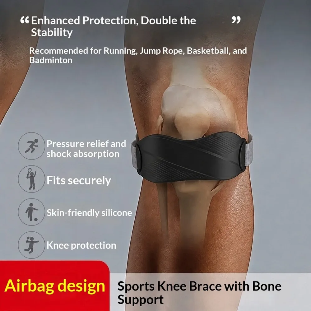 Adjustable Silicone Patella Knee Strap with Air Cushion for Running Cycling Jump Rope Meniscus Support Shock Absorption