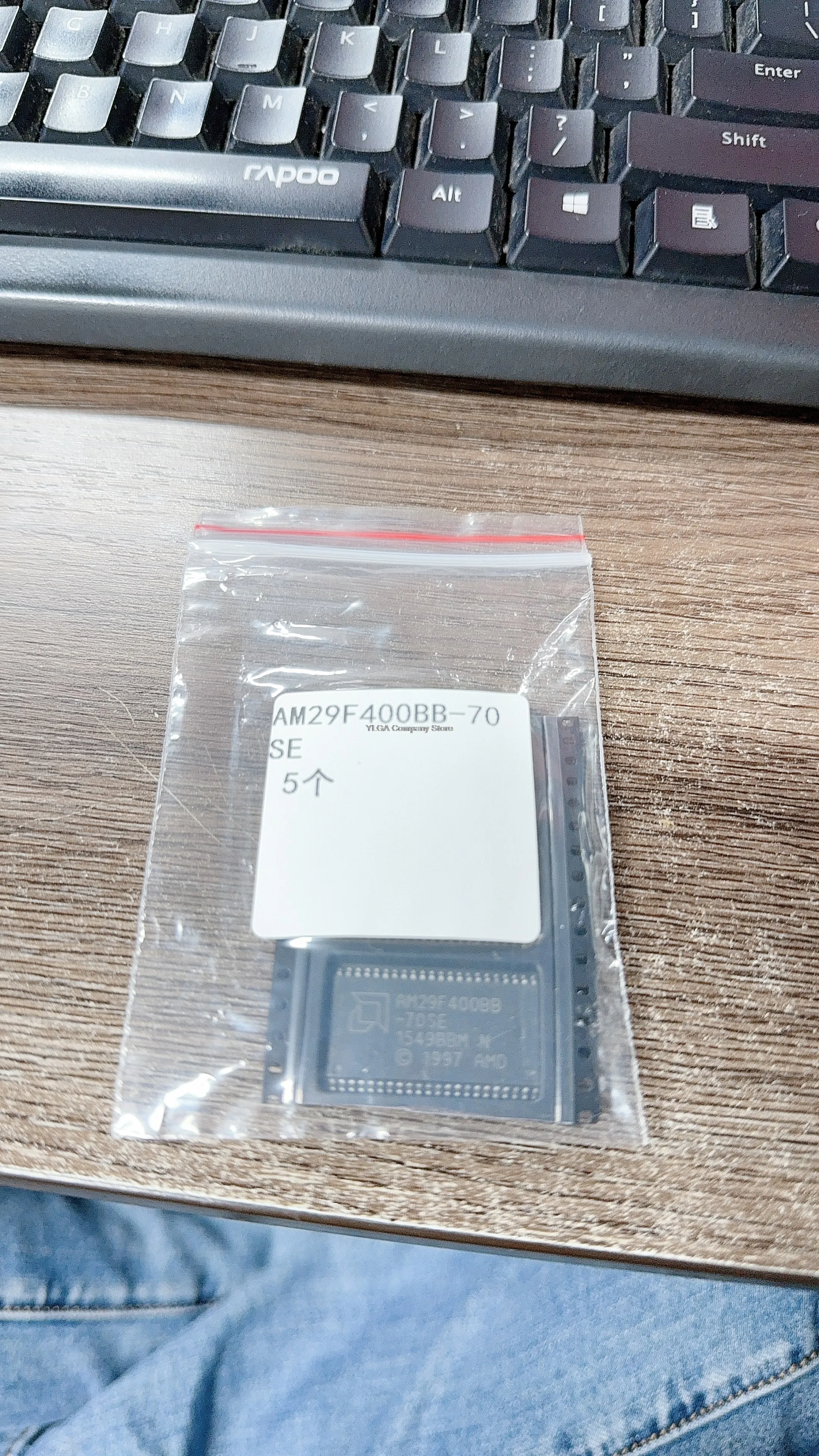 29F400BB  AM29F400BB-55EEO AM29F400BB 29F400BC-90PFTN 48 pin memory chip=AM29F400BB-90SI=AM29F400BB-70SE     5PCS