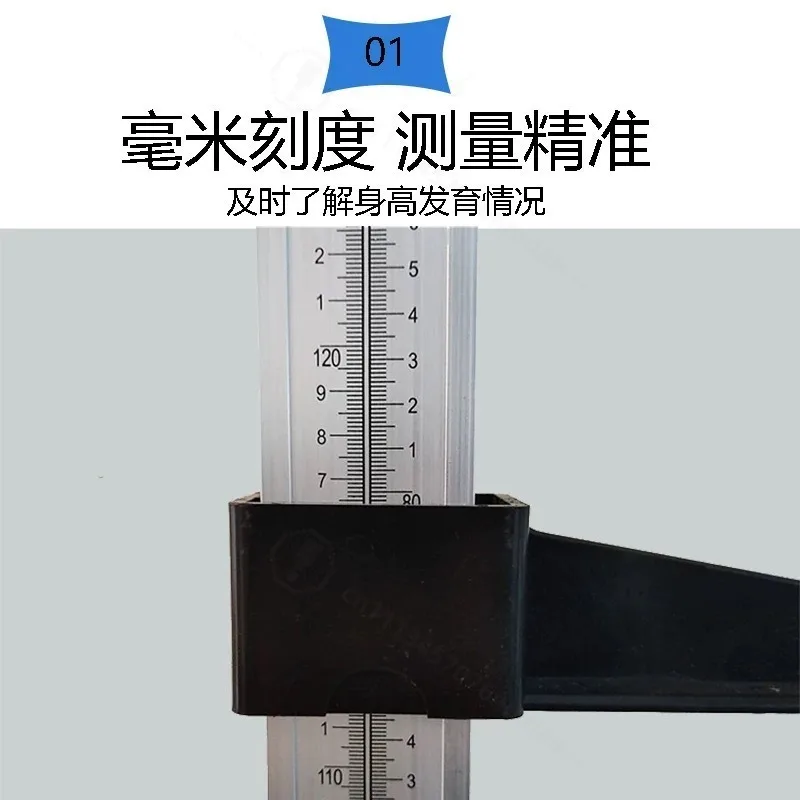 portable-stadiometer-height-measuring-ruler-sitting-height-meter-high-precision-growth-chart-home-measurement-tool