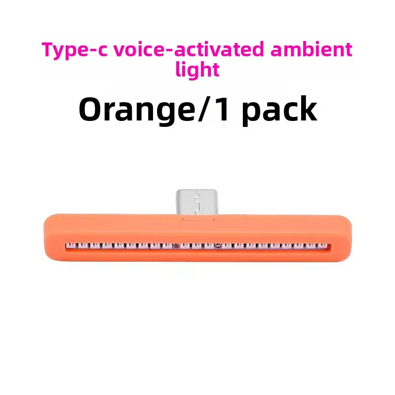 Mini USB-C RGB Sound-Activated Rhythm Light