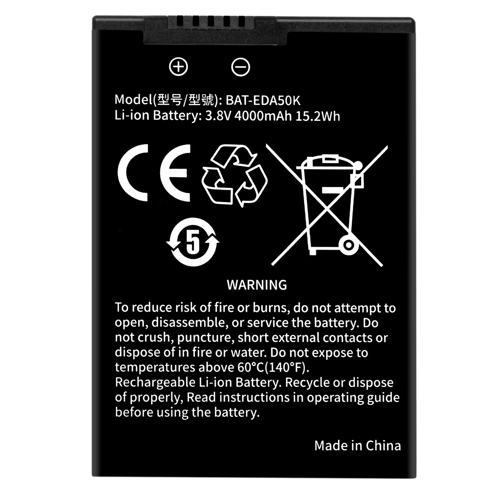 

Аккумулятор 3.8V 4000mAh для сканера Honeywell BAT-EDA50K, высокое качество, 1 шт.