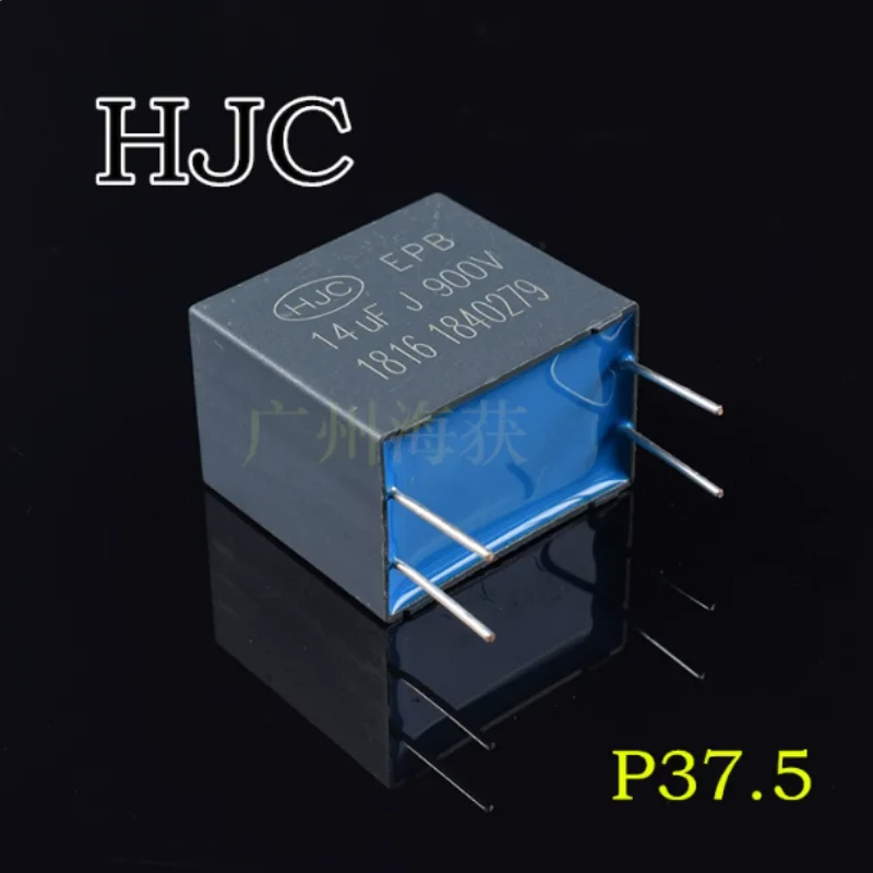 2pcs-100pcs Huarong HJC 14UF 800V 146 900V EPB high-frequency solar inverter square film capacitor