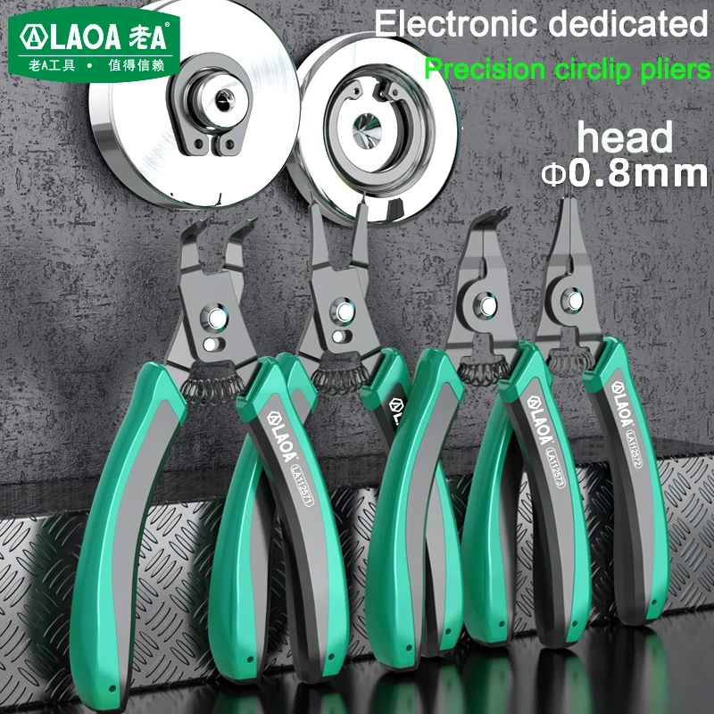 Laoa Industrial Com…