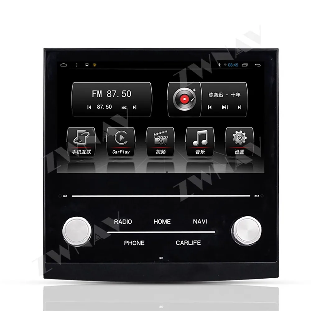 Android14 GPS Navigation WIFI 4G Carplay 13.3 inch Touch Screen Universal Car Multimedia Player Head Unit Auto
